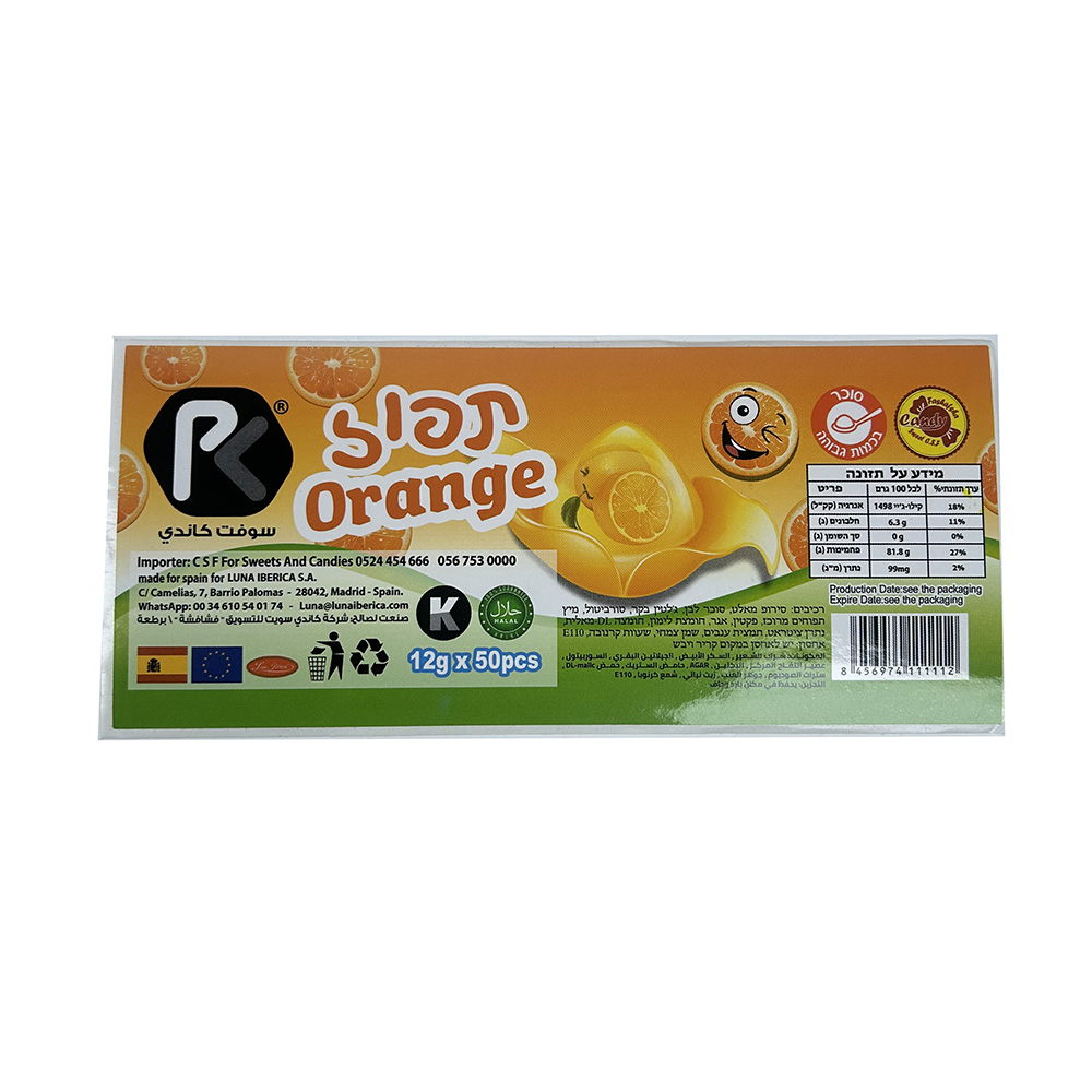 Beverage-Labels-3